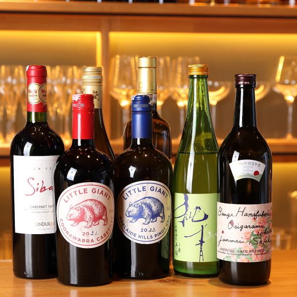 ≪季節のアルコールメニューも充実≫【日本酒・ワイン好きさん大歓迎】