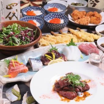 Gold course ☆ 9 dishes in total! 2 hours all-you-can-drink included tax *+500 yen on Fridays, Saturdays, and days before holidays