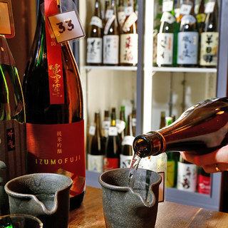 “Sake Bar Course Luxury 9 Items” 2 hours all-you-can-drink *Friday, Saturday, and the day before holidays +500 yen