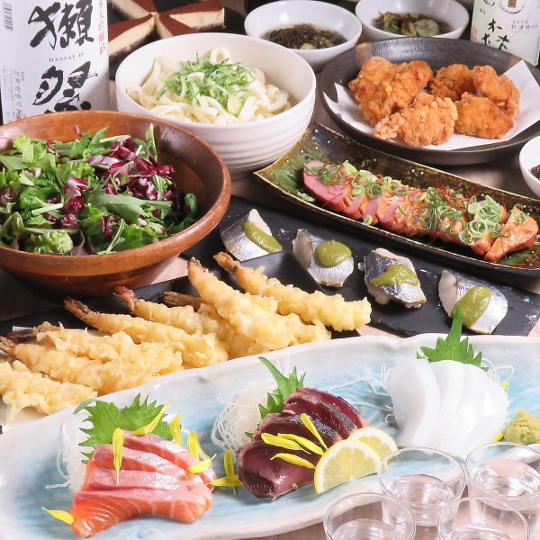 For banquets ♪ "Bronze course" Sashimi sent directly from the production area ... Luxury cuisine 9 dishes course 2 hours all-you-can-drink included 4000 yen (tax included)