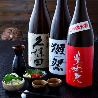 “Sake pairing course 9 luxury items” 2 hours all-you-can-drink *Friday, Saturday, and the day before holidays +500 yen
