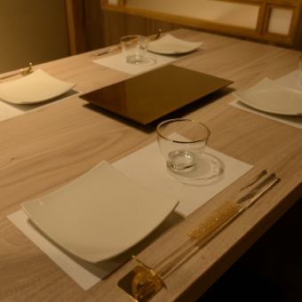 [Table] A chic space with a Japanese taste.You can enjoy seafood and meat dishes using Japanese sake and fresh seafood in a calm space.[Umeda Seafood Sake Private Room Banquet All-you-can-drink Shabu Shabu Hot Pot Birthday]
