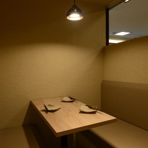 在梅田的私人小屋酒馆享用清酒和日本料理