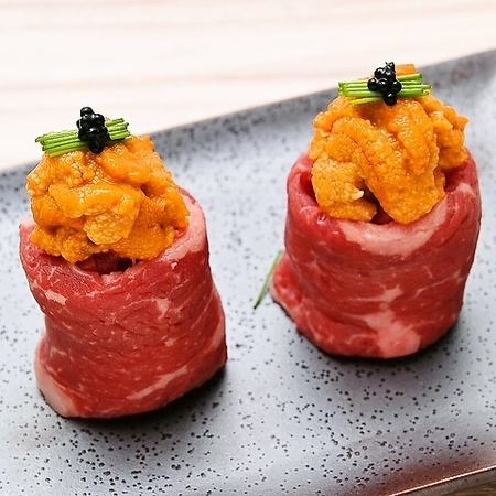 Beef rib roast wrapped in sea urchin