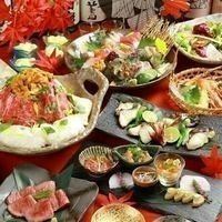 「シルバーコース」全９品！２時間飲み放題付き※金土祝前日は＋500円