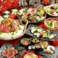 「シルバーコース」全9品!2時間飲み放題付き※金土祝前日は+500円