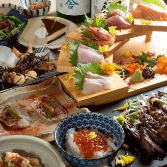 【プラチナコース】2時間飲み放題付き 極上料理2品7000円税込※金土祝前日は+500円