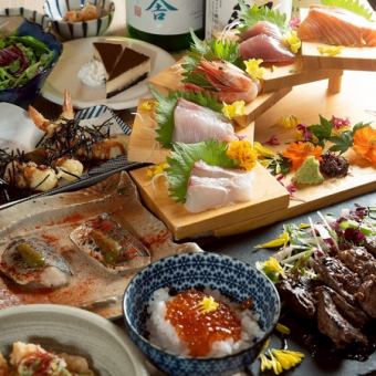 【プラチナコース】2時間飲み放題付き 極上料理2品7000円税込※金土祝前日は+500円