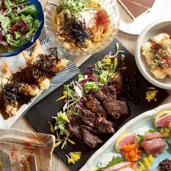 「シルバーコース」全９品！２時間飲み放題付き