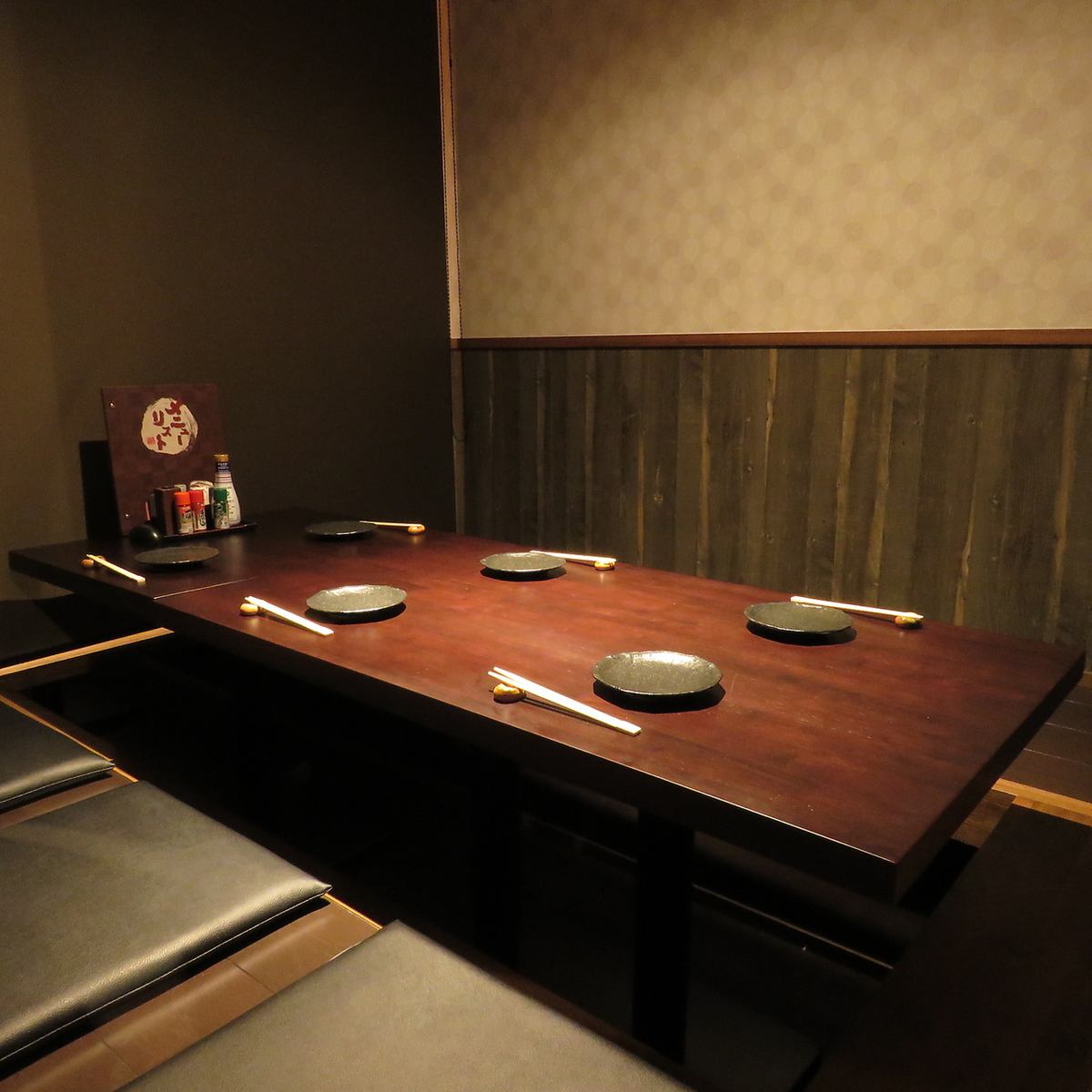 We have private rooms with sunken kotatsu tables where you can stretch your legs and relax.