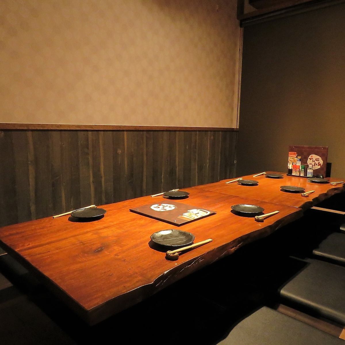 We have private rooms with sunken kotatsu tables where you can stretch your legs and relax.