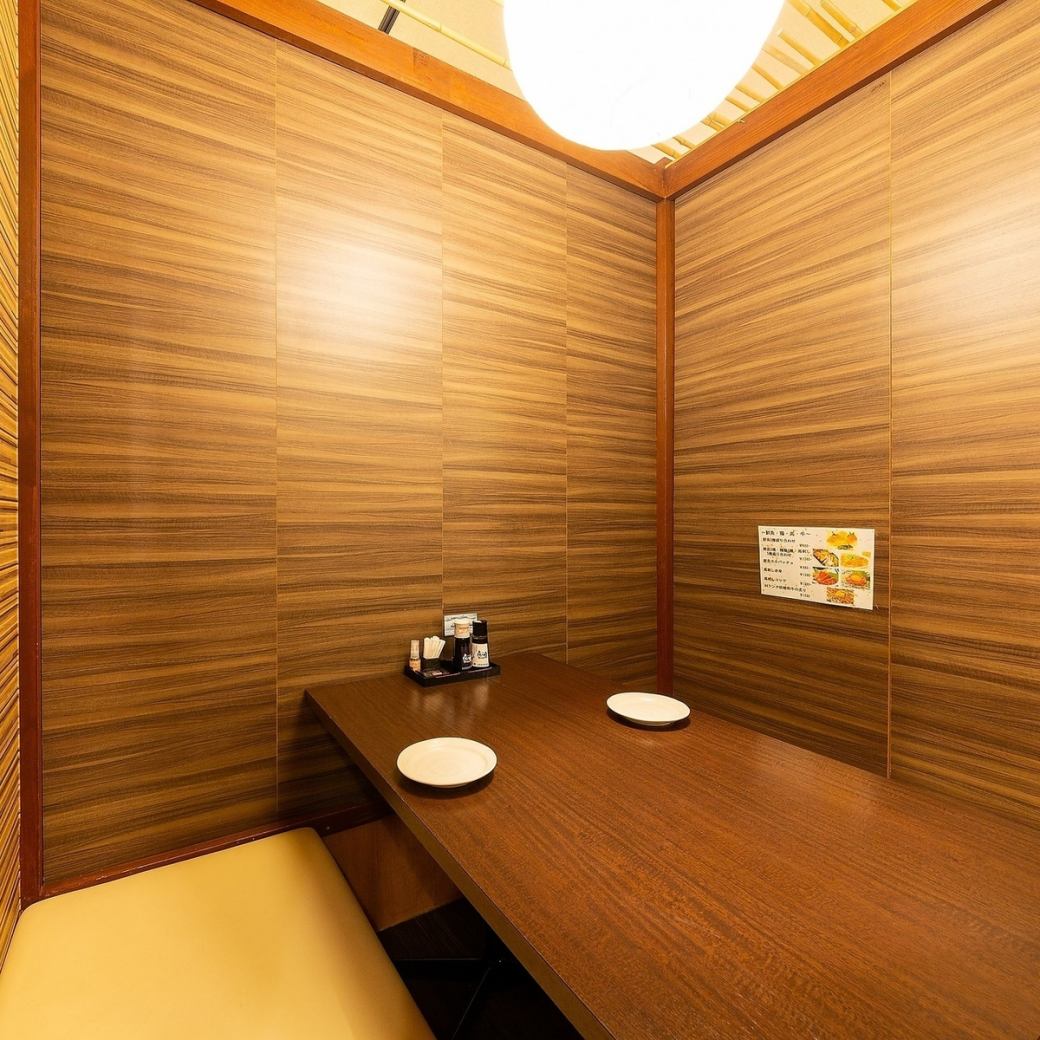 [All seats are completely private] You can enjoy your meal slowly without worrying about those around you♪