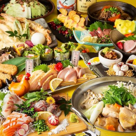 Luxury♪ Fresh fish × carefully selected chicken × Japanese black beef! ◆150 minutes all-you-can-drink with bottled beer ◆Premium course *Hot pot included\8000