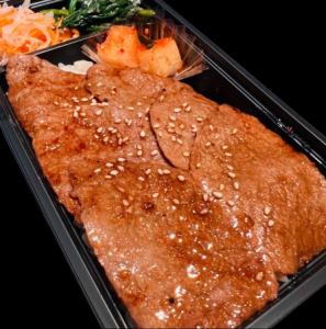 Wagyu beef loin bento