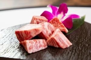 Carefully selected lean cuts