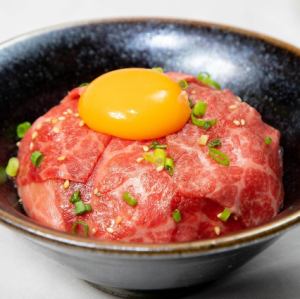 Wagyu beef carpaccio rice bowl