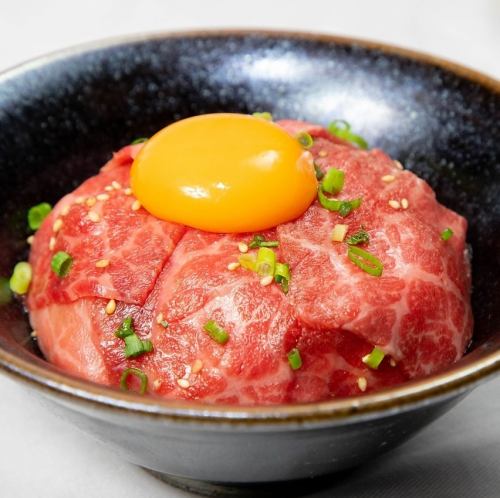 Wagyu beef carpaccio rice bowl