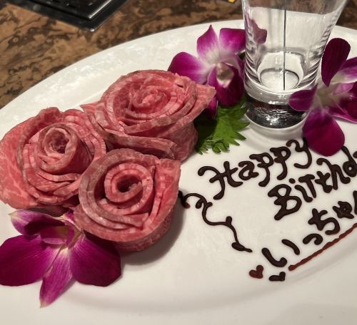  birthdayプレート