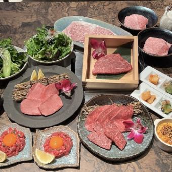 雅　KIWAMI コース【米沢牛使用】