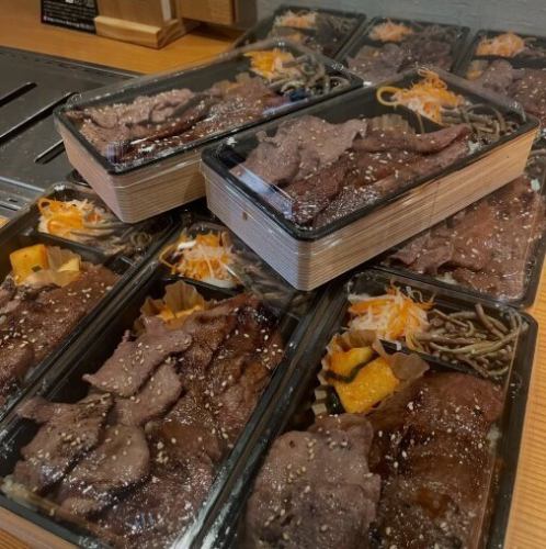 【テイクアウト】当店自慢の肉料理をお持ち帰りでも！