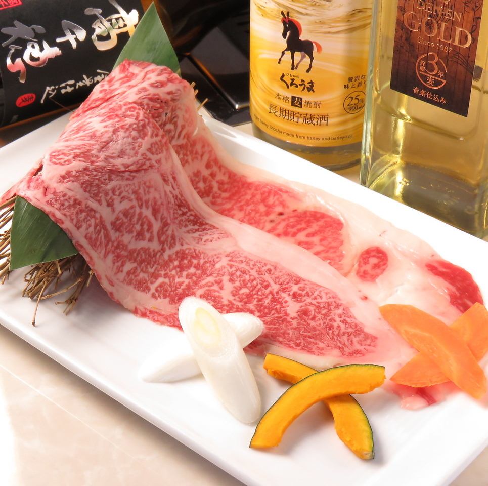 Hospitality for loved ones such as birthdays and anniversaries ♪ Enjoy high-quality meat!
