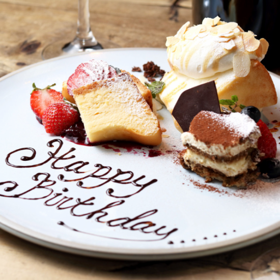 千駄ヶ谷駅から徒歩3分!メッセージプレート1000円~ご用意!