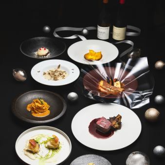 特別的聖誕晚餐,包括國產牛肉、鵝肝、黑松露等