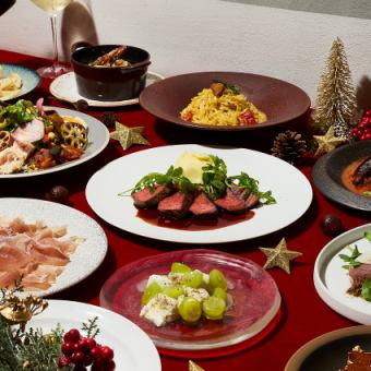【Xmas2025】限定食材を贅沢に!クリスマスプレミアムプラン(2時間飲み放題付)