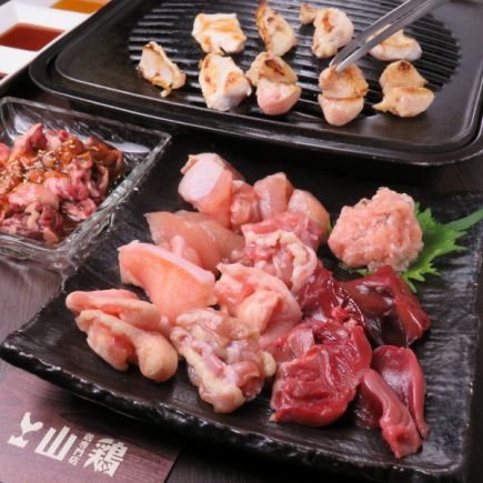 ★地鶏焼肉鍋コース★リピーター人気No.１濃厚鶏白湯スープ♪90分飲み放題付<全6品>4800円(込)