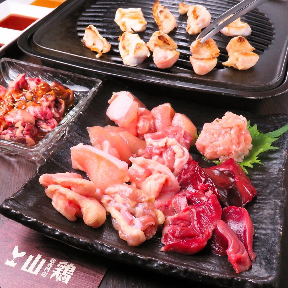 ★地鶏焼肉鍋コース★濃厚鶏白湯スープ♪90分飲み放題付4800円