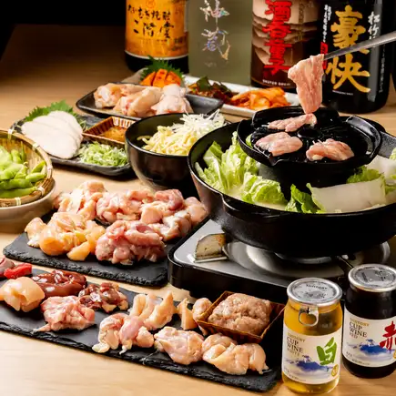 ★當地雞肉燒烤火鍋套餐★ 本店最受歡迎的濃鬱雞湯♪ 含120分鐘暢飲(最後點餐時間為關門前30分鐘)<共7道菜> 4800日元(含稅)