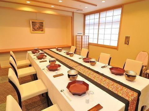 [Hamanasu Room] This is a completely private room that can accommodate up to 12 people.Ideal for banquets in a completely private space◎
