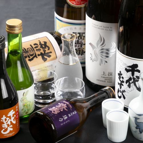 地酒・日本酒もご用意しております