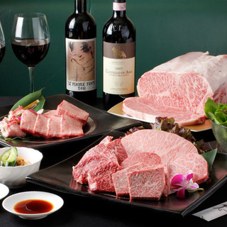 【特上コース!】極上希少部位を使用。120分飲み放題付き