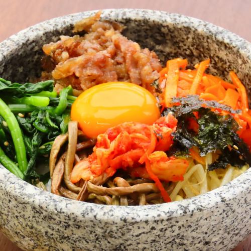 石焼きビビンバ