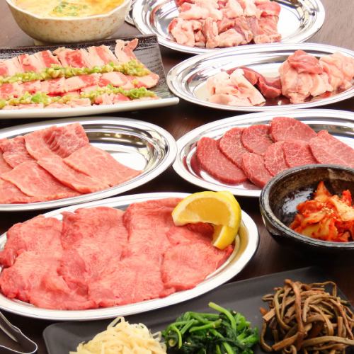 リーズナブルな価格でA5和牛が味わえる