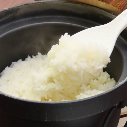 【ふっくらもちもち】炊き立てのご飯658円(税込)