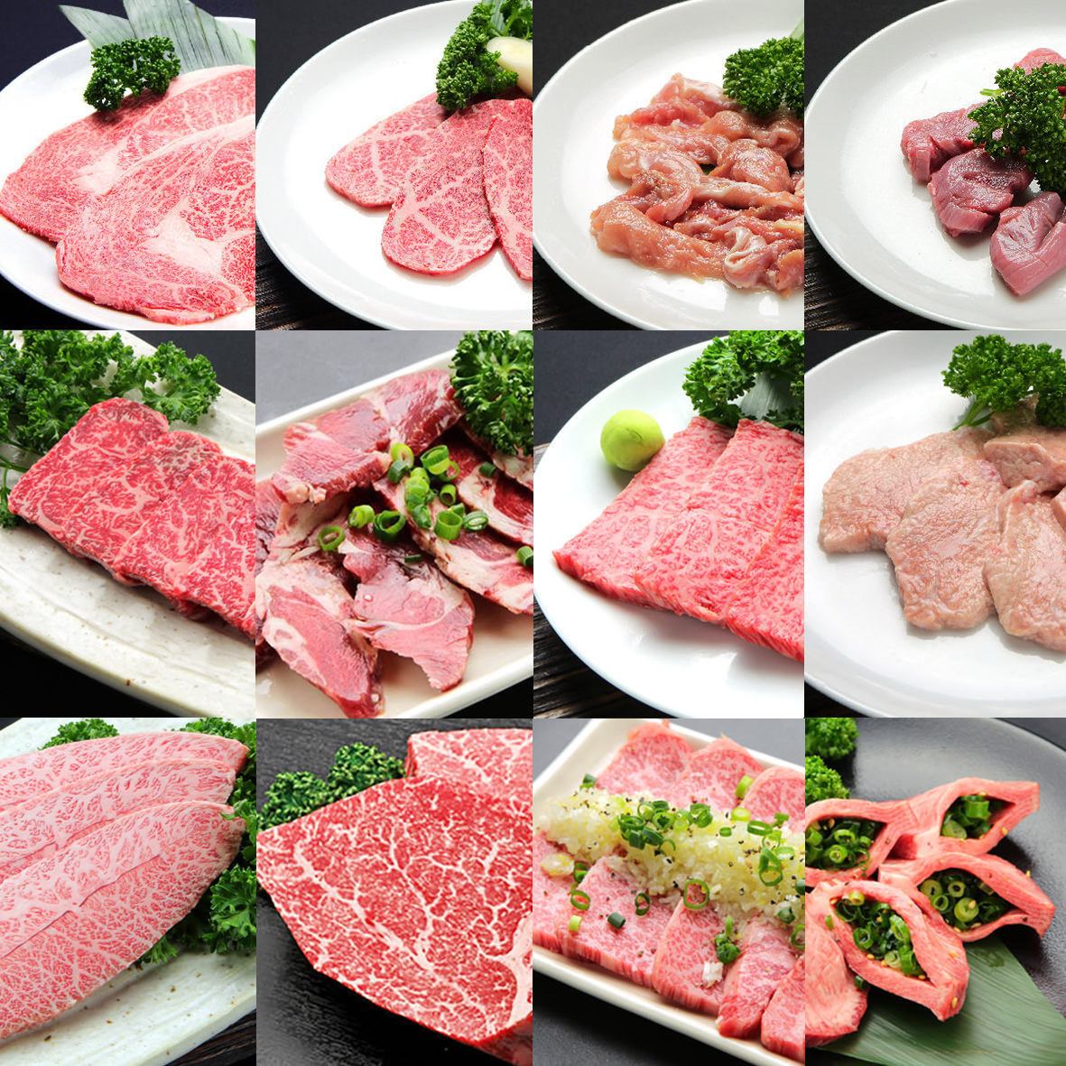 We also offer an all-you-can-eat course with a wide variety of Japanese beef!