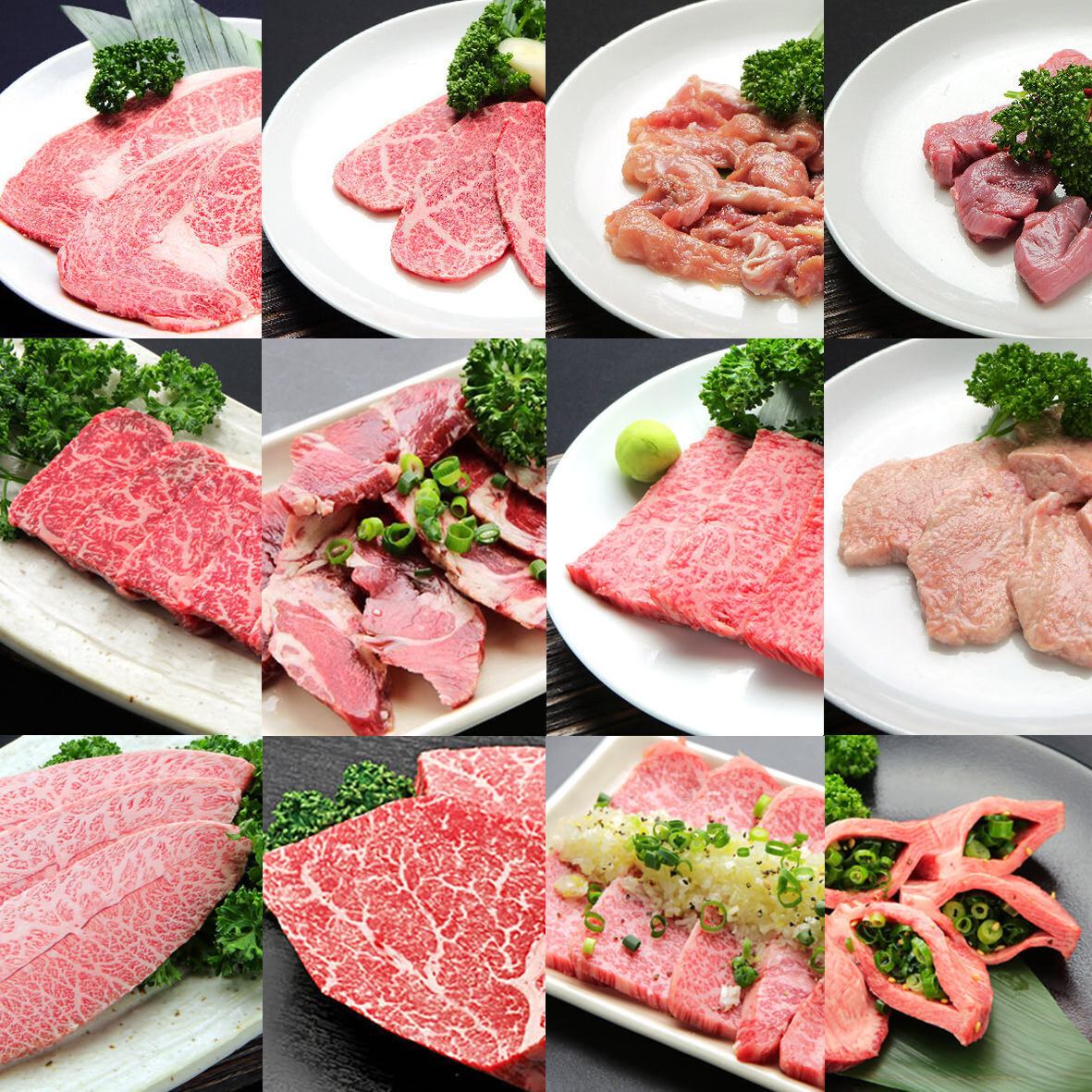 ■本厚木駅5分■スタンダードから希少部位まで豊富にご用意！