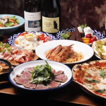 【高級套餐】180分鐘無限暢飲，包括30種著名的披薩和什錦火腿，共12種菜餚★4,500日元