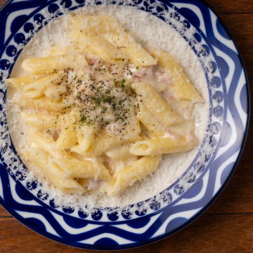 Rich Gorgonzola Penne