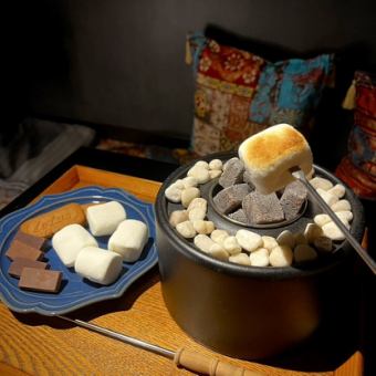 焼きマシュマロセット