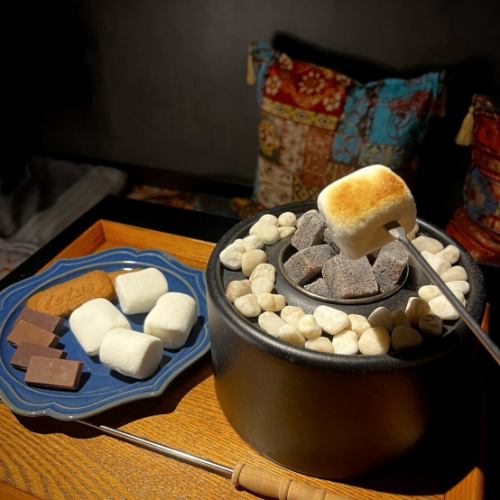 焼きマシュマロセット