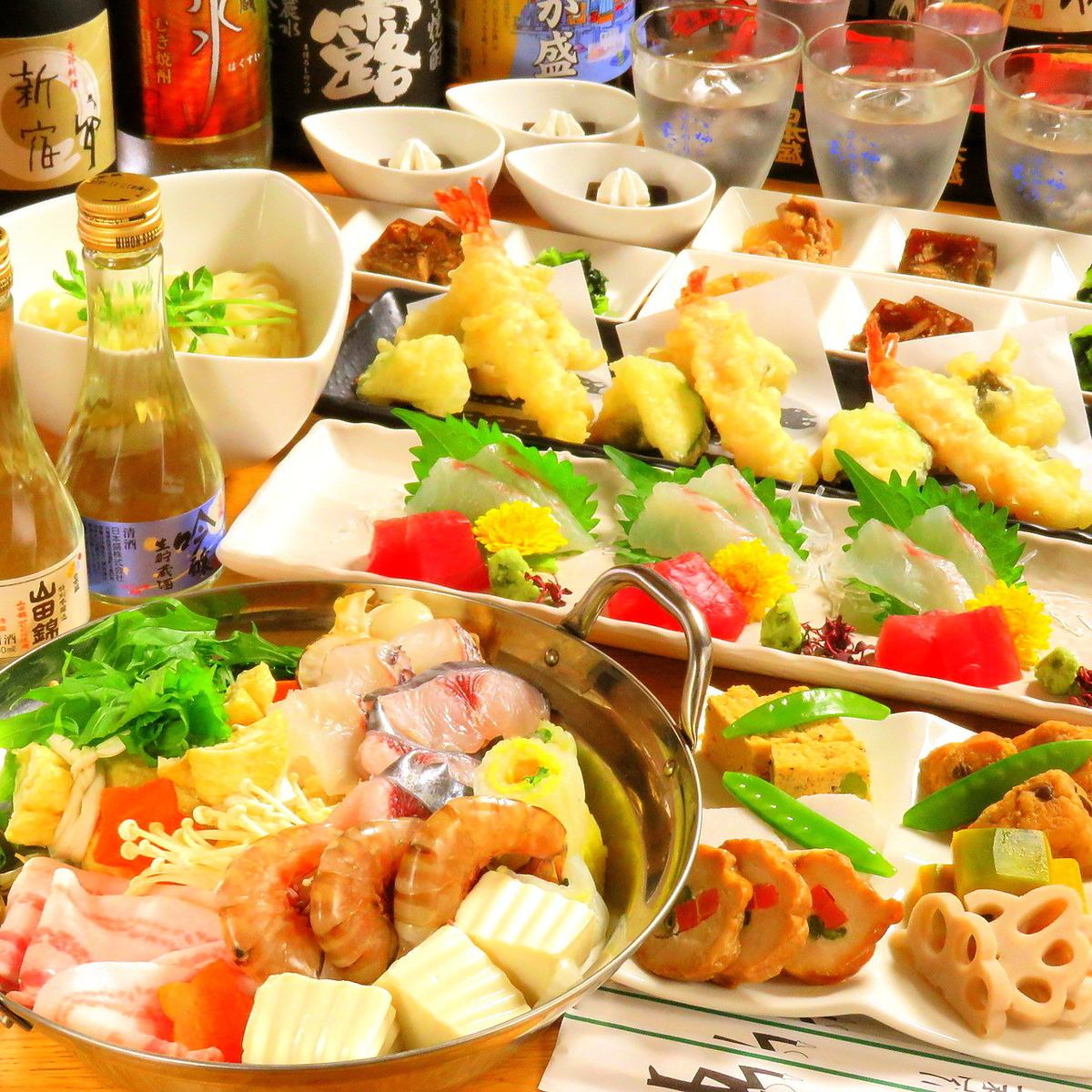 [Completely private room available ◎] How about a banquet with Japanese food?