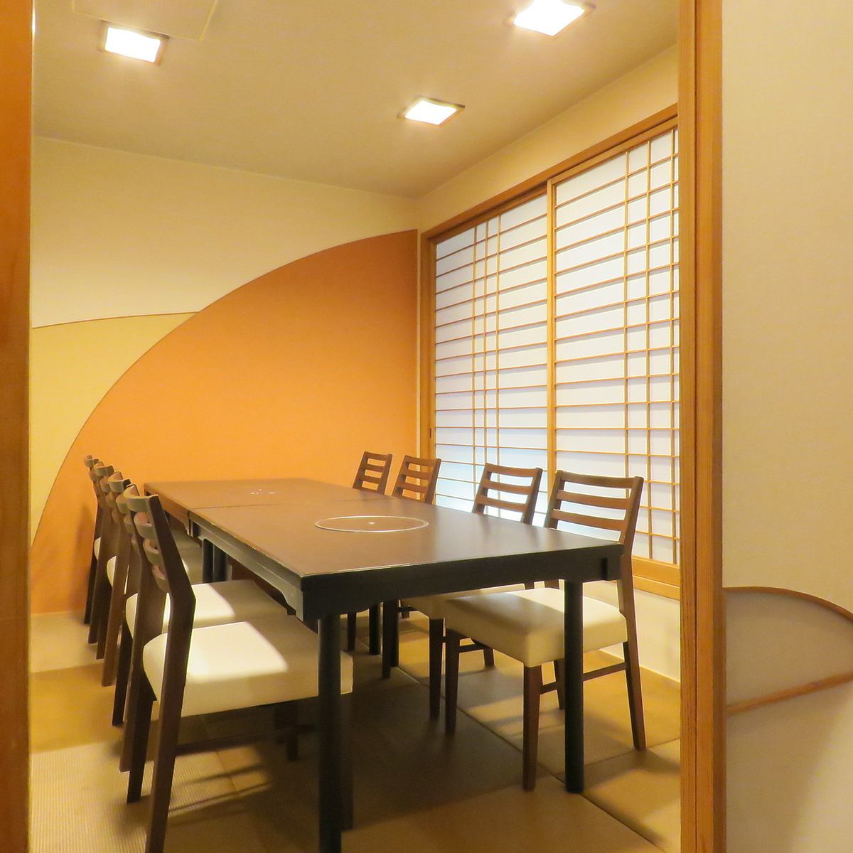 A tatami room is also available♪