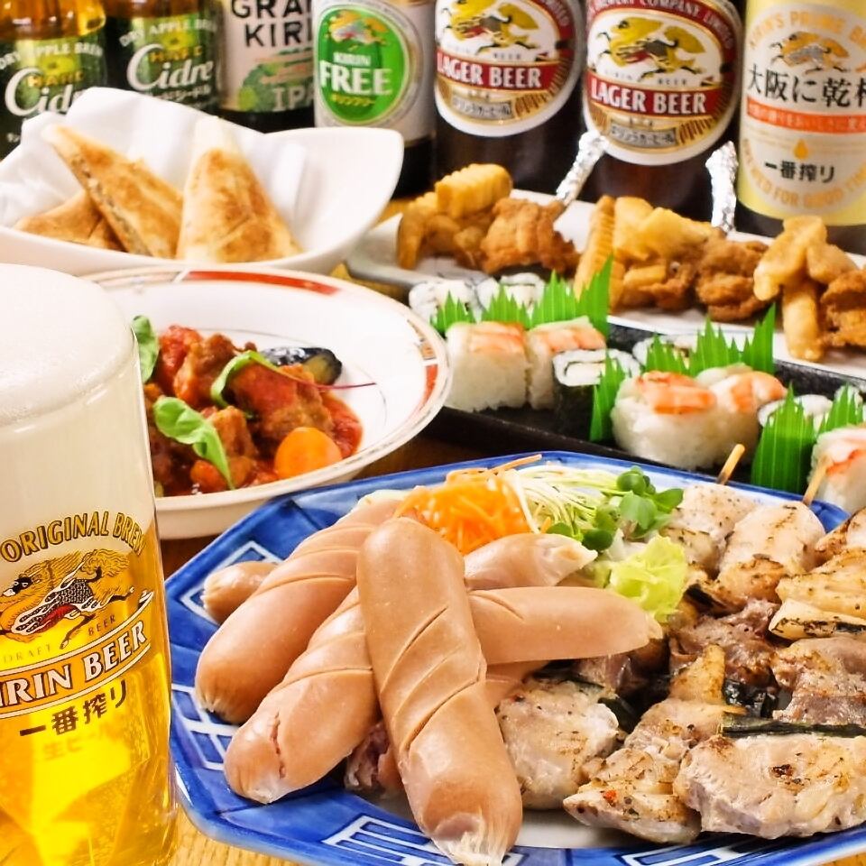 当日予約可！１20分単品飲み放題1500円！サク飲みや各種宴会に♪