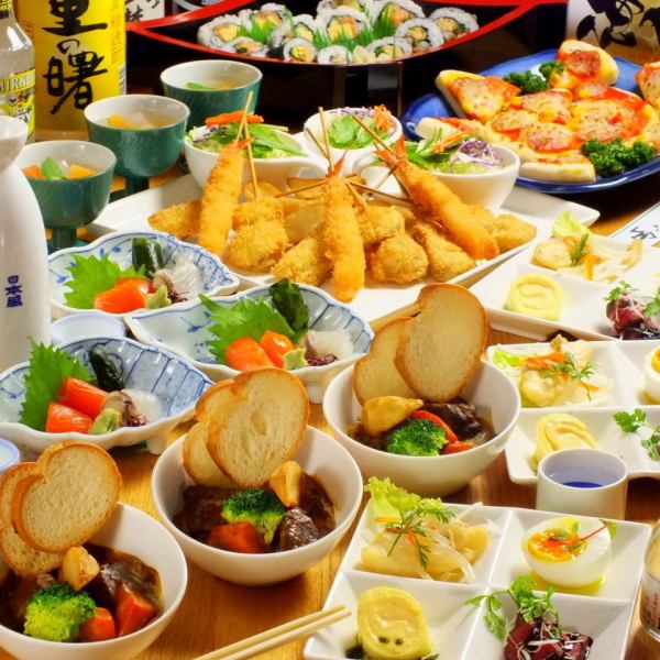 [To suit your budget ♪] You can change the banquet course content.Please consult directly.3000 yen ~ available!