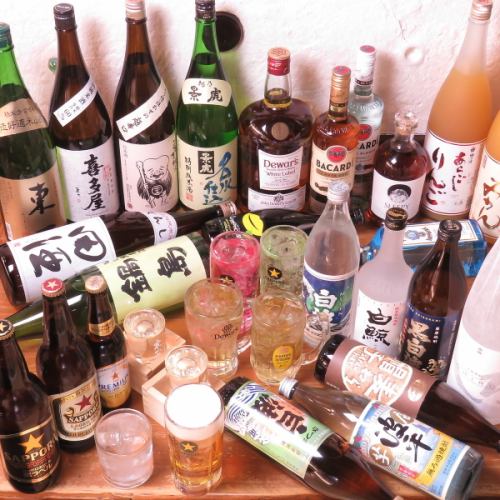 Over 80 types of drinks available◎