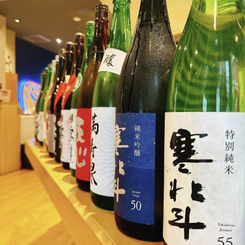 日本酒ご用意しております