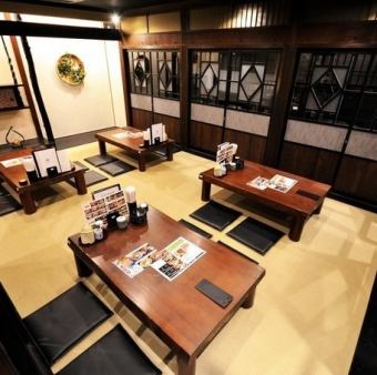 ご家族でのご利用にもおすすめ！